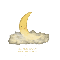 athalicastudio night moon goodnight eclipse Sticker