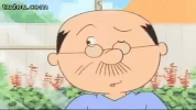 angry japan GIF