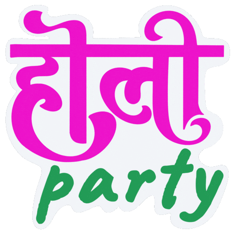Holi Festival Indian Sticker by Sonamm