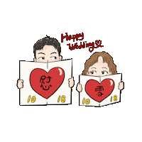 Ohm Happywedding Sticker