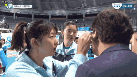 jseinyyi giphyupload GIF