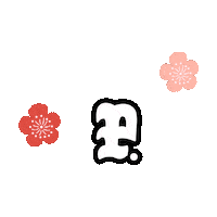 Japan Japanese Sticker by PAINT&BUFF