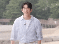 Parkjinyoung Jinyounggot7 GIF