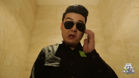 kuai le da ben ying GIF