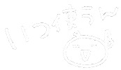 えっ Sticker