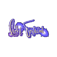 Alphenaandenrijn Glow Sticker by Museumpark Archeon