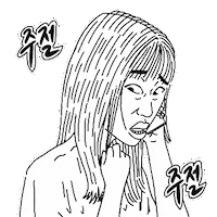 이오프 Sticker