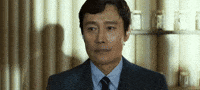 Park Chan-Wook Son Yejin GIF by NEON