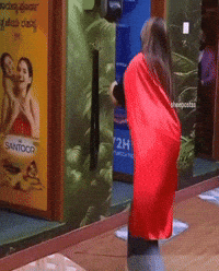 Surashi GIF