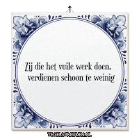 Teamwork Respect Sticker by Tegelspreuken.nl