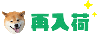 Shiba Maru Sticker by marutaro