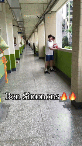 Ben Simmons GIF