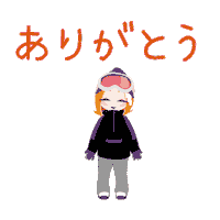 Thanks Sticker by OCSTYLE