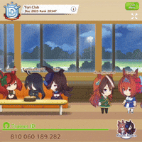 Chibi Umamusume GIF