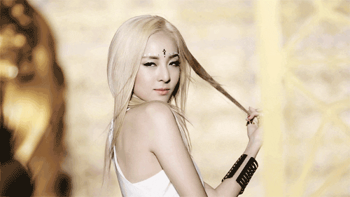 dara GIF