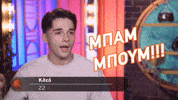 Masterchefgr GIF by Star Channel TV