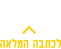 Glz Swipe Up Sticker by GLZRADIO