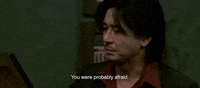 Scared Park Chan Wook GIF by NEON