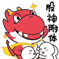 Stock Invest Sticker by Valuable Broker