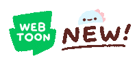 Webtoon Sticker by Dream Hugo