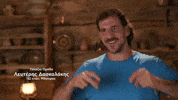 GIF by Star Channel TV