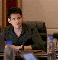 What Are You Doing Superstar GIF