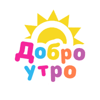 Стела И Сани Sticker by Stella and Sunny