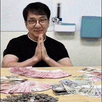 China Money GIF
