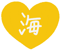 キンプリ Sticker
