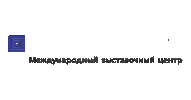 crocus_kazan crocus крокус crocus kazan крокус казань Sticker
