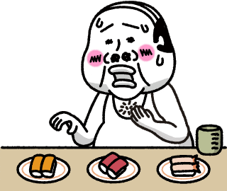 海老 Sticker