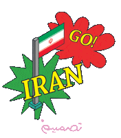 Football Soccer Sticker by Tasmeem