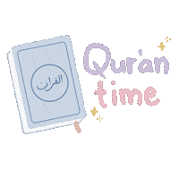 Ramadan Quran Sticker