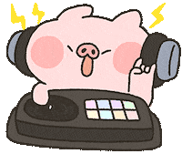 Excited Heavy Metal Sticker