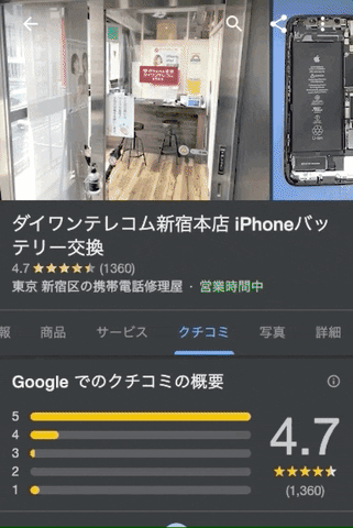 giphyupload GIF