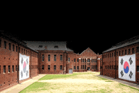 Korea Independence GIF by vank