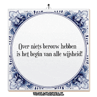 Nl Begin Sticker by Tegelspreuken.nl