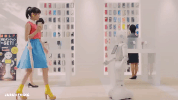 japan robot GIF