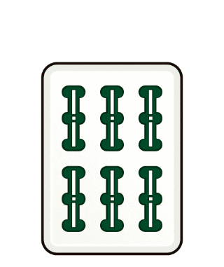 Band Maki Sticker by PROJECT_FAMIRY