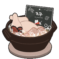 조공 Sticker by Choandkang