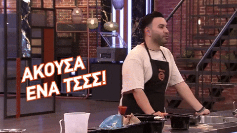 Tss GIF by Star Channel TV