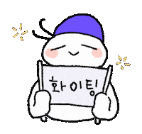 Godee Sticker