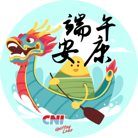 Chinese Cnigif Sticker by CNI