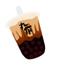 drinks bubbletea milktea brownsugar onezo Sticker