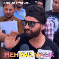 Doda GIF