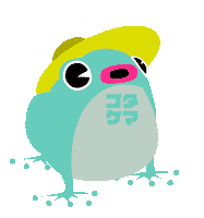 Frog Tamago Sticker by EDGARDUDE
