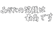 Nail ネイル Sticker by jhwnFukushinail