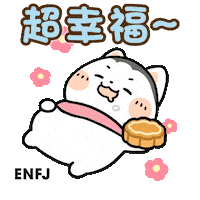 Dog Festival Sticker