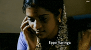 Tamil Waiting GIF