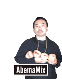 Doooo Sticker by ABEMA